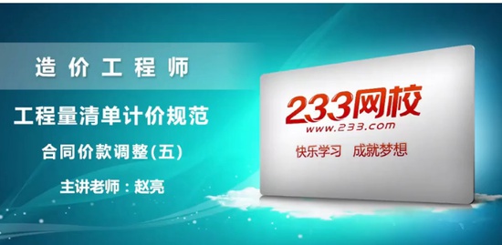 2020ʦ,,,,233