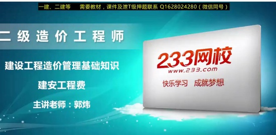 2020ʦ,,,վ,233