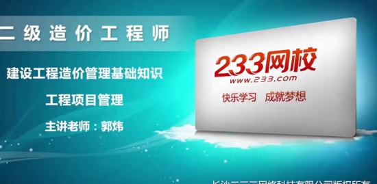 2020ʦ,,,վ,233