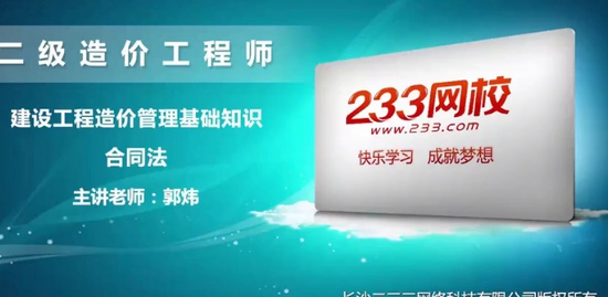 2020ʦ,,,վ,233