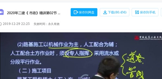 2020ʦ,,պ,,G