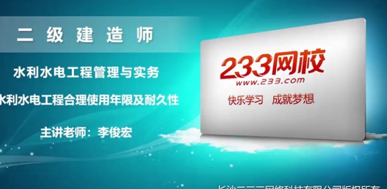 2020ʦ,ˮ,,,233