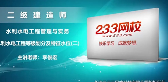 2020ʦ,ˮ,,,233