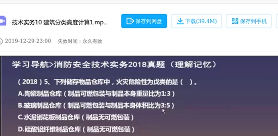 2020ʦ,ʵ,Ծ,,Ծ