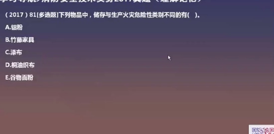 2020ʦ,ʵ,Ծ,,Ծ