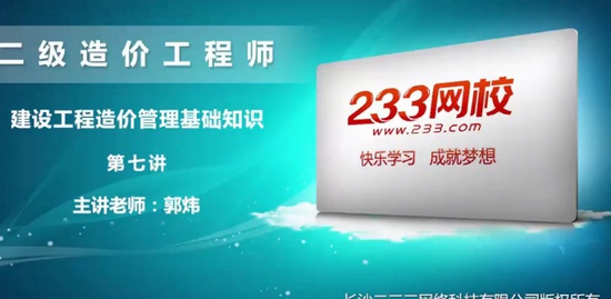2020ʦ,,,ϰ,233