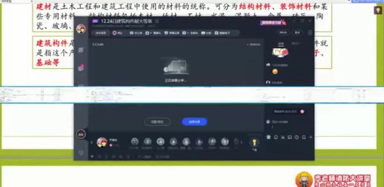 2020ʦ,,,,L