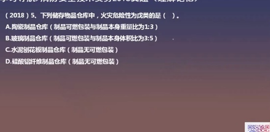 2020ʦ,,Ծ,,Ծ