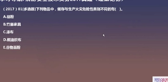 2020ʦ,,Ծ,,Ծ