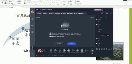 2020ʦ,ʵ,,,L