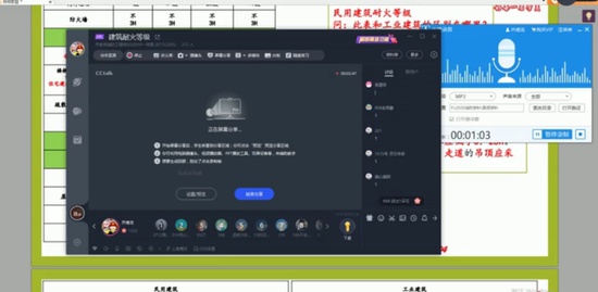 2020ʦ,ʵ,,,L