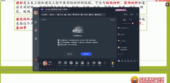 2020ʦ,ʵ,,,L
