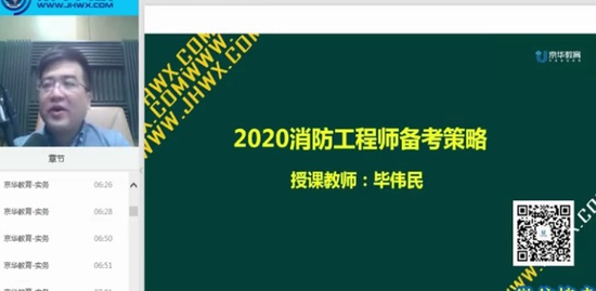 2020ʦ,ʵ,,,ʤ