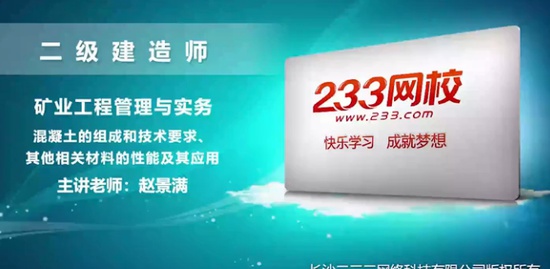 2020ʦ,ҵ,Ծ,,233