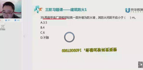 2020ʦ,ͨ,Ӵʦ,ϰ,