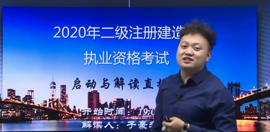 2020ʦ,,,,ҵ