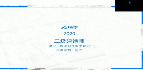 2020ʦ,,,,X