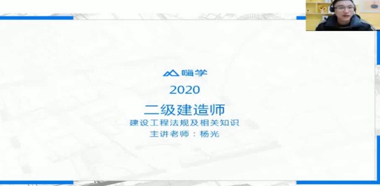 2020ʦ,,,,X