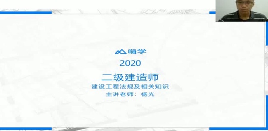 2020ʦ,,,,X