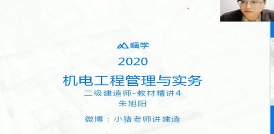 2020ʦ,,,,X