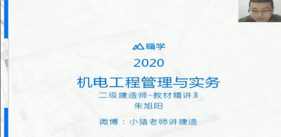 2020ʦ,,,,X