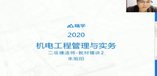 2020ʦ,,,,X