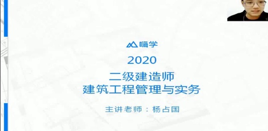 2020ʦ,,ռ,,X