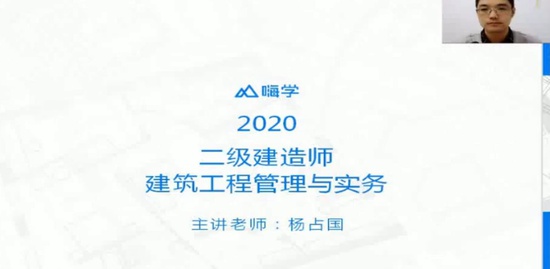 2020ʦ,,ռ,,X