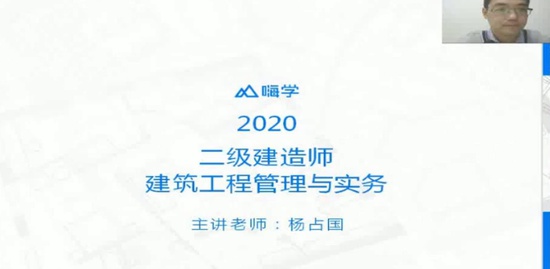 2020ʦ,,ռ,,X