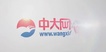2020ʦ--޼--дȫ98Ƶ+塿