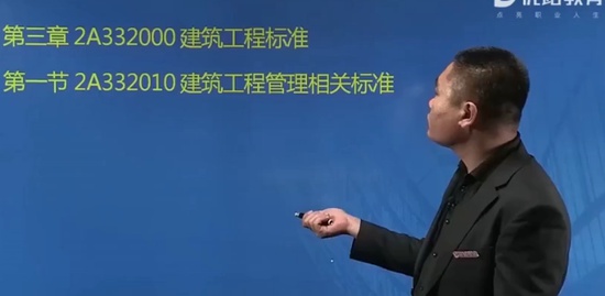 2020ʦ,,ʦ,ϰ,L