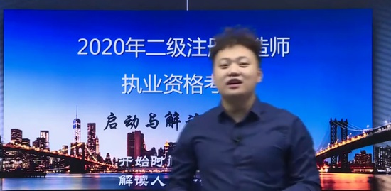 2020ʦ,,,,ҵ