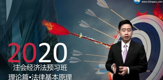 2020עʦ,,,Ԥϰ,H