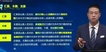 2020עʦ--С-Ԥư-A16Ƶ+Ƶ+塿