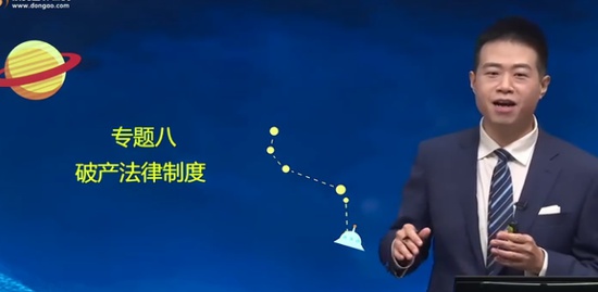 2020עʦ,,С,Ԥư,A
