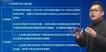 2020עʦ-˰--ָ-Aȫ17Ƶ+塿
