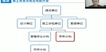 2020ʦ----X11Ƶ+塿