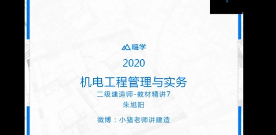 2020ʦ,,,,X