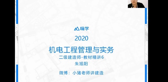 2020ʦ,,,,X