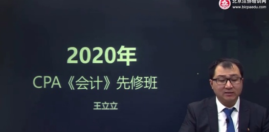 2020עʦ,,,ָ,עЭ