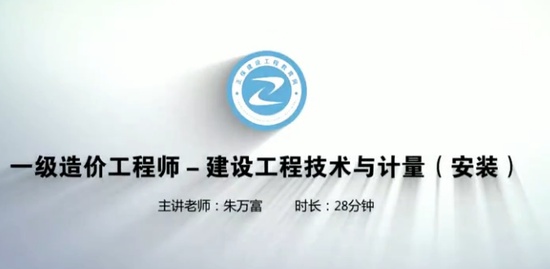 2020һʦ,װ,,Ԥϰ,G