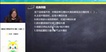2020һʦ---Ԥϰ-G162Ƶ+塿