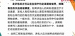 2020ʦ--ʦ--L70Ƶ+塿