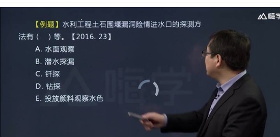 2020ʦ,ˮ,ⳤ,,X