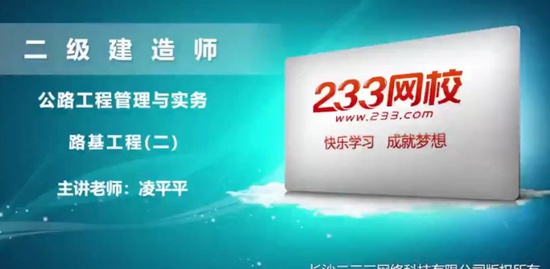 2020ʦ,·,ƼƼ,,233