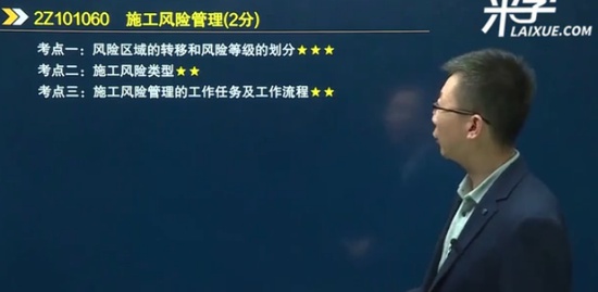 2020ʦ,,޼,,ѧ