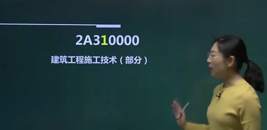 2020ʦ,,,,H