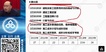 2020ʦ--»--L23Ƶ+塿