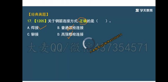 2020ʦ,,κ,,ѧT