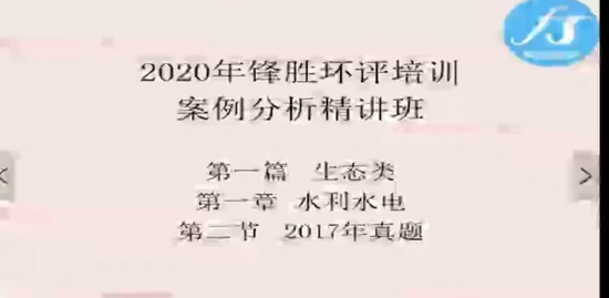 2020ʦ,,ʤ,,ʤѵ
